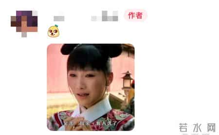 开学第一天作文400个字