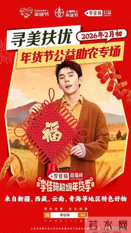 日喀则读ke还是ka,日喀则怎么读拼音