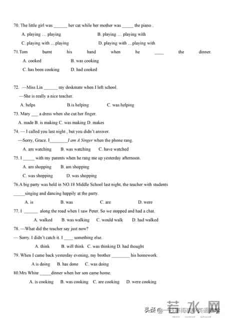 初二英语练习题,初中英语语法：过去进行时专练100题（附答案）