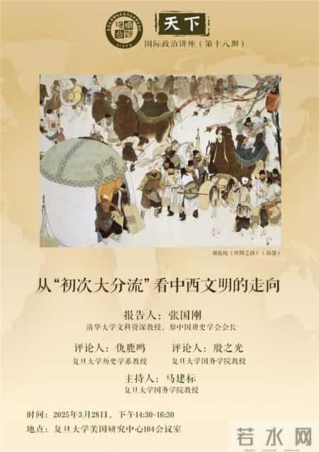 鲸教学反思,鲸课后反思简短