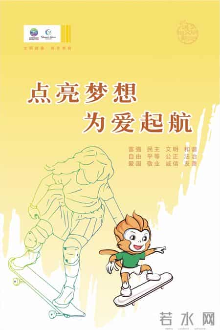 英语试卷分析,初中英语试卷分析