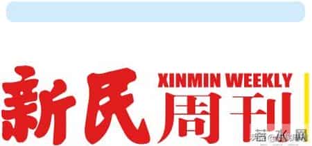 别了不列颠尼亚,军事 -“不列颠尼亚”号去了哪里？