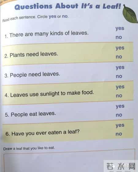 加州教材Stories to read Words to know。不断地跟读