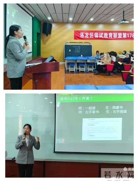 富饶的西沙群岛教案,富饶的西沙群岛教案