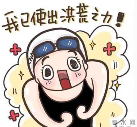 司考复习计划,司法考试复习攻略