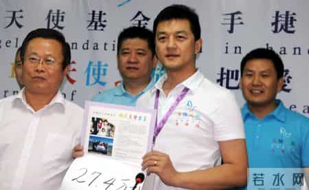 听见了爱,听见了爱mv