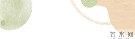 “我的正反面”心理沙龙——从缺憾到闪光点