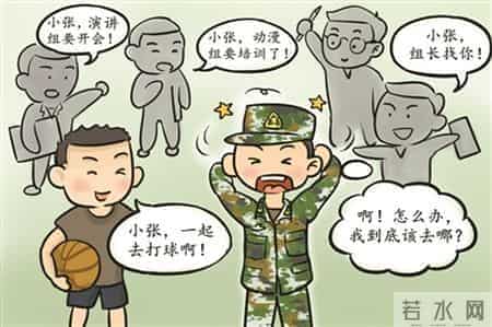 兴趣小组“泛滥成灾”，当止！