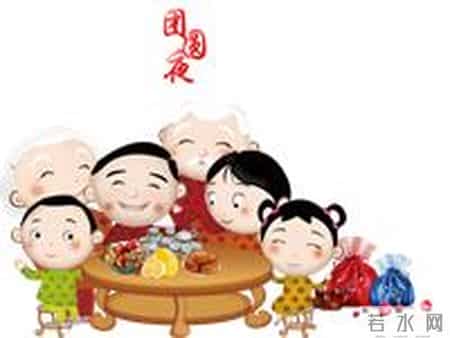 值此中秋佳节之际,值此中秋佳节之际意思