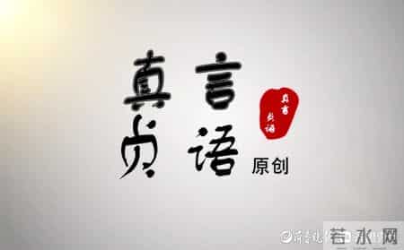 六年级周记,六年级周记450字