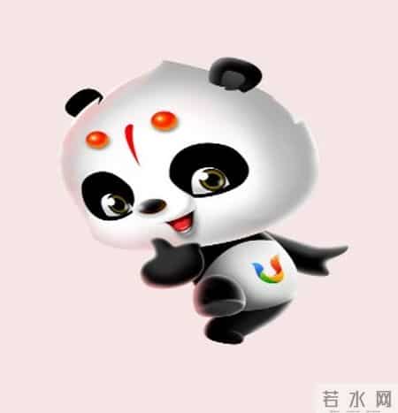 深圳大运会口号