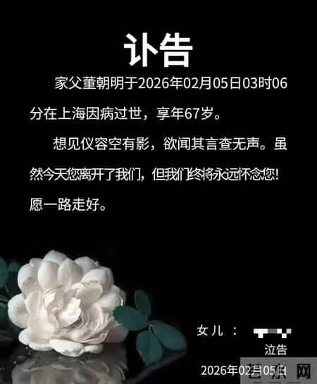 咱们家的那些事,咱们家的那些事免费观看全集