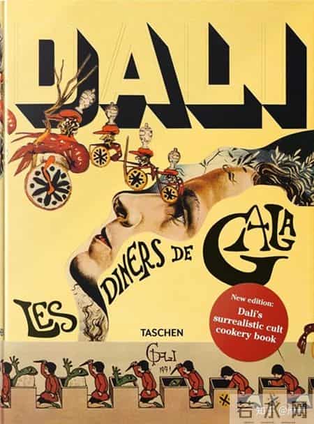 我的早年生活教案