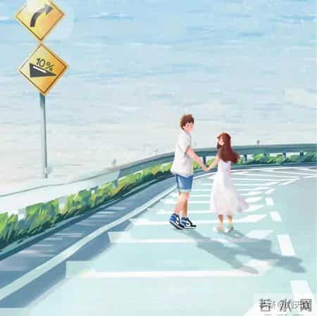 爱情的最高境界是为爱而生