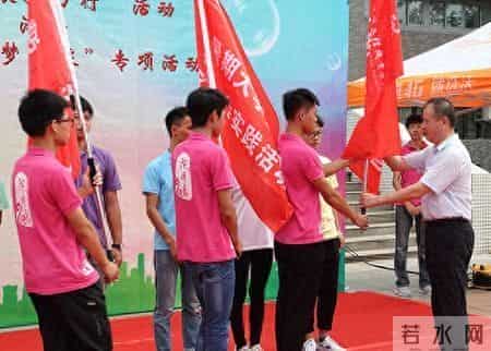 学生社会实践活动工作总结