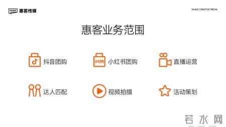 深圳餐饮老板必看：3个营销策划秘诀，让你的餐厅客流翻倍！