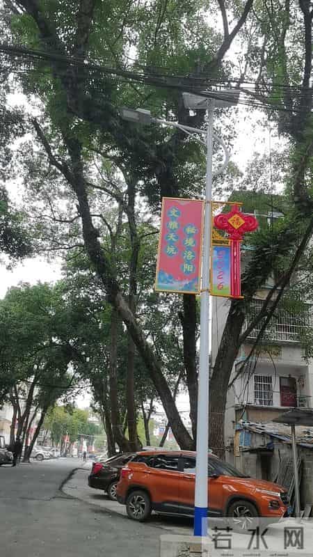 家乡的年味来了