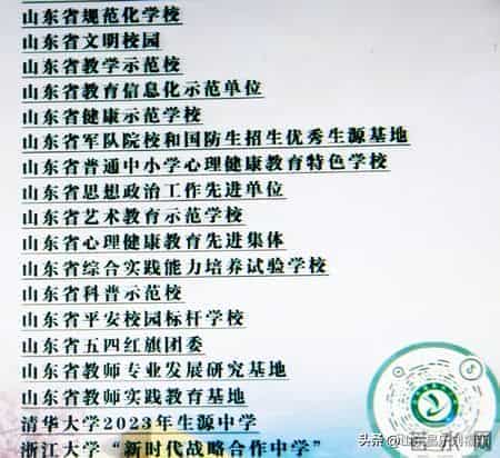 我敬佩的刘福新老师