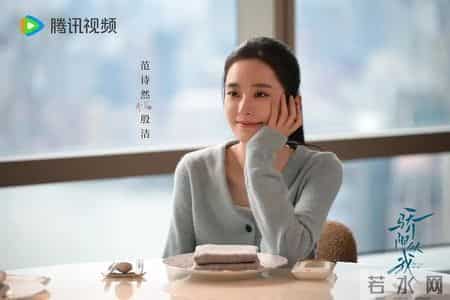 《骄阳似我》从校园暗恋到职场沉沦，爱与成长中拥抱梦想人生