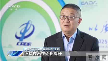 车辆购置税下调