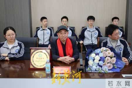 深耕教坛四十载 荣休致敬育人心 曲周一中举行李存山老师荣休仪式