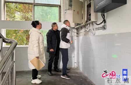 寒假总结,宜宾江安汉安中学保卫科召开2025年度年终总结暨寒假安全工作部署会