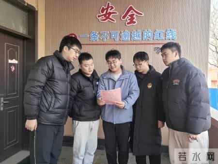 煤矿安全生产标语