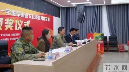 2357份青春答卷！宝安区高一学生军训征文比赛圆满收官