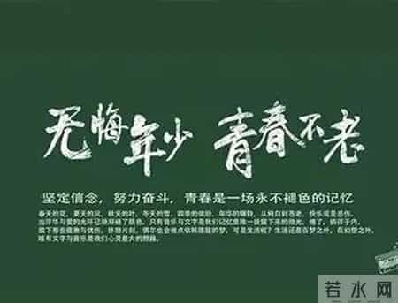 2022毕业季祝福语文案，致青春精短句子