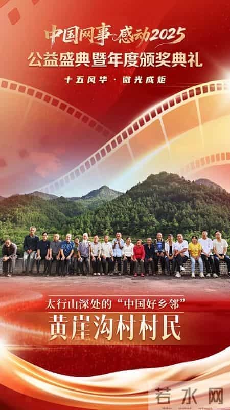 总有一束光,让你泪流满面,又让你充满力量!