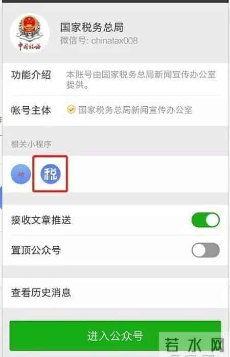 “新版工资薪金个税计算器”来了！快算算你能省多少钱