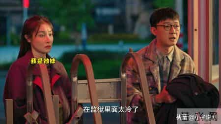 我的恶魔弟弟,我的恶魔弟弟