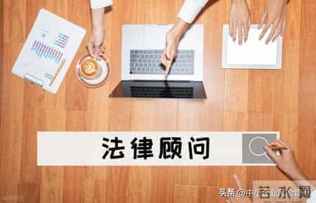 企业规章制度制定要点之劳动规章制度