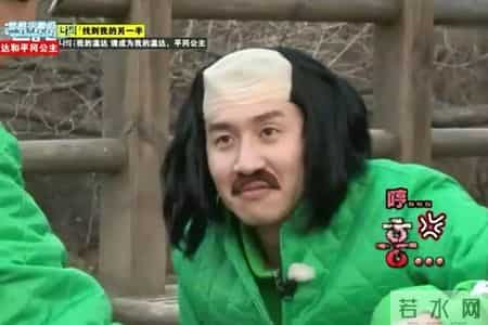 长着驴耳朵的国王