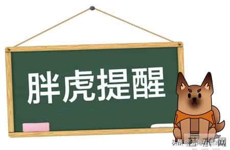 快乐假日,快乐假日大酒店