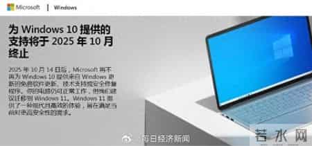 我们逝去的青春,致敬我们逝去的青春