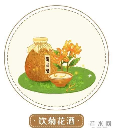 就这样相遇了 会擦出怎样的火花呢？