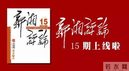 品德故事,品德故事读后感