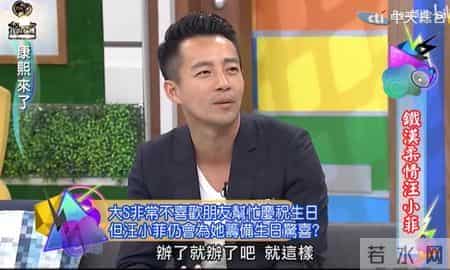 大s汪小菲结婚十周年！他们终于不用被嘲讽了