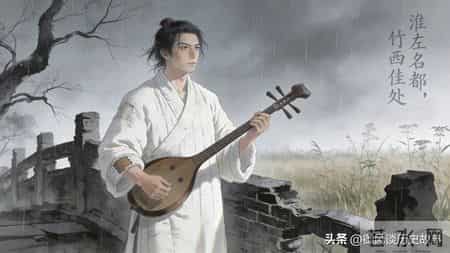 姜夔 扬州慢,姜夔 扬州慢二十四桥