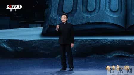 2025年春季开学第一课