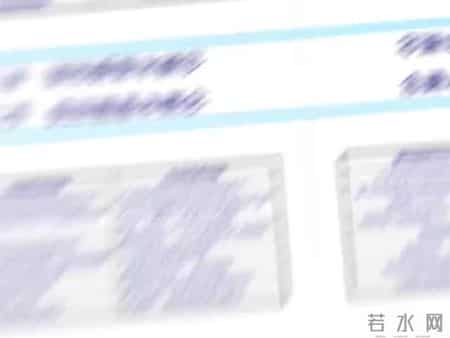 供应链管理的概念,132页PPT干货｜深度挖掘SCM供应链管理价值！供应...