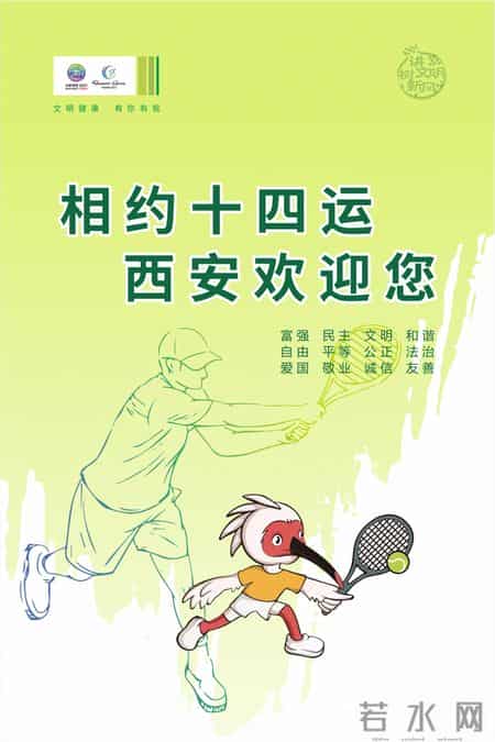 英语试卷分析,初中英语试卷分析