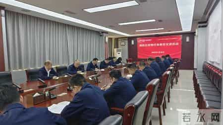 “七步进阶法”:花园煤矿“六好”班组考核的创新实践