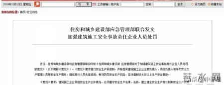 建筑工作总结,防汛工作总结