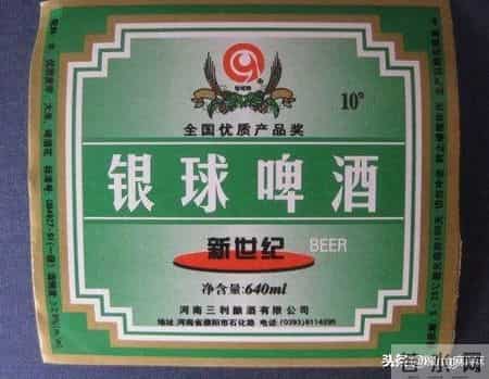 奥克啤酒,奥克啤酒现状