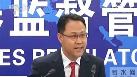 证监会回应黄晓明,黄晓明未被列为违法行为当事人 证监会这样做出回应