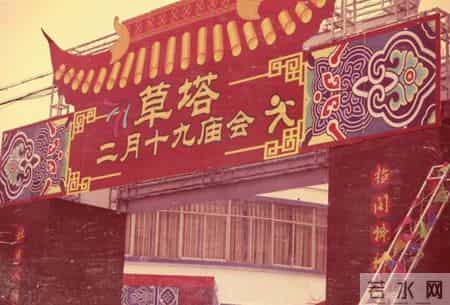 诸暨凯翔,杭州0.5h度假圈，我首推这个有1300家面馆的小县城