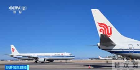 广州到北京机票,降了！机票价格大幅调整