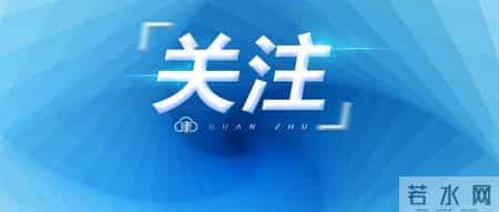 大连30例确诊为海鲜公司员工,大连确诊病例详情公布，海鲜公司又一员工确诊